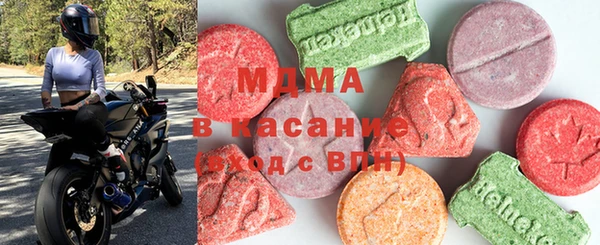 марихуана Белоозёрский